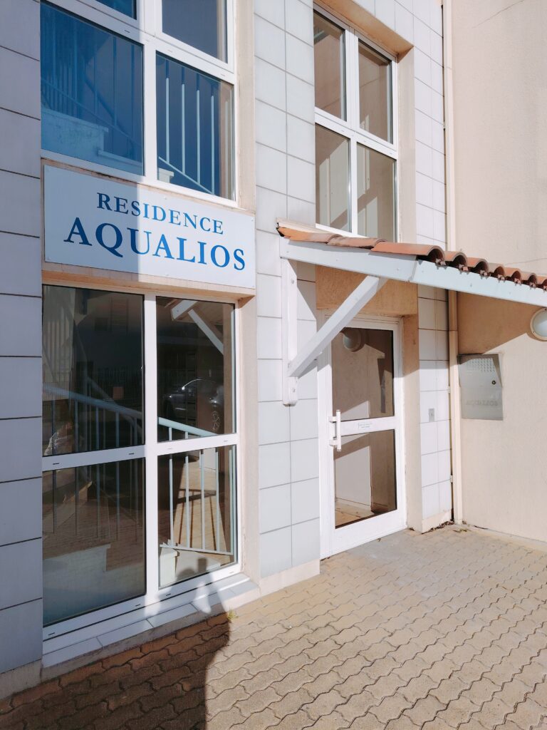 Entrée Résidence